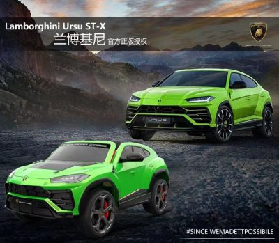 Lamborghini Urus ST-X - Kinder - Elektroauto - 4Wd – Bild 4